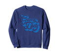 Game Day Blue Sports Soccer Sweatshirt - Casual Everyday Wear Unisex - T-Shirt, Sweatshirt, Hoodie