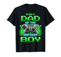 Bonus Dad Birthday Matching Family T-Shirt - Custom Art Print Men Women - T-Shirt, Sweatshirt, Hoodie