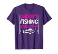 Daddys Fishing Princess Daughter T-Shirt - Custom Art Print Unisex - T-Shirt, Sweatshirt, Hoodie