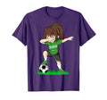 Soccer Saudi Arabia Jersey Flag T-Shirt - Novelty Apparel for Adults - T-Shirt, Sweatshirt, Hoodie