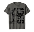1985 Soccer 41St Birthday T-Shirt - Fun Novelty Design Unisex - T-Shirt, Sweatshirt, Hoodie