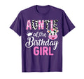 Auntie Birthday Farm Cow 1 St T-Shirt - Fun Novelty Design Men Women - T-Shirt, Sweatshirt, Hoodie