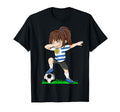 Soccer Uruguay Jersey Uruguay Flag T-Shirt - Aesthetic Graphic for Adults - T-Shirt, Sweatshirt, Hoodie
