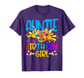 Auntie Birthday Little Artist T-Shirt - Fun Novelty Design for Adults - T-Shirt, Sweatshirt, Hoodie