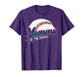 Mommy Rookie Birthday Baseball Theme T-Shirt - Trendy Graphic for Adults - T-Shirt, Sweatshirt, Hoodie
