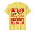 Great Auntie Berry First Birthday T-Shirt - Aesthetic Graphic Unisex - T-Shirt, Sweatshirt, Hoodie