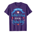 My 1St Fathers Day Outfit New Dad Daddy T-Shirt - Unique Graphic Unisex - T-Shirt, Sweatshirt, Hoodie