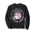 Soccer Siblings Soccer Player Sister Sweatshirt - Unique Graphic Unisex - T-Shirt, Sweatshirt, Hoodie