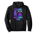 Cousin Birthday Llama Pinata Party Hoodie - Novelty Apparel for Adults - T-Shirt, Sweatshirt, Hoodie