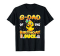 G Dad Birthday Duck Rubber Duck Bday T-Shirt - Graphic Print Men Women - T-Shirt, Sweatshirt, Hoodie