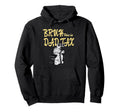 Funny Auto Racing Car Mechanic Dad Hoodie - Fun Novelty Design Men Women - T-Shirt, Sweatshirt, Hoodie
