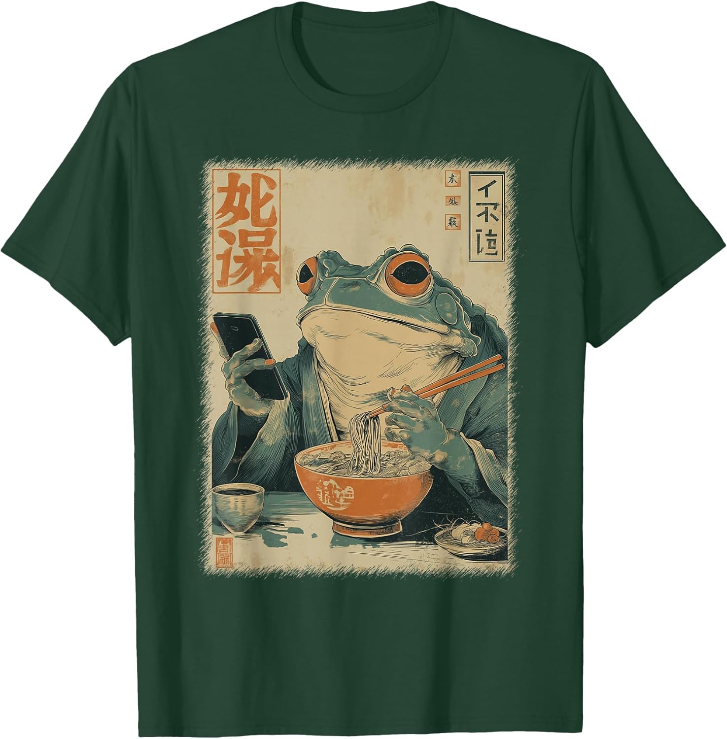Funny Grumpy Frog Eat Ramen and Scroll Phone Japanese - Adult & Kids T-Shirts, Sweatshirts & Hoodies apparel design preview 1