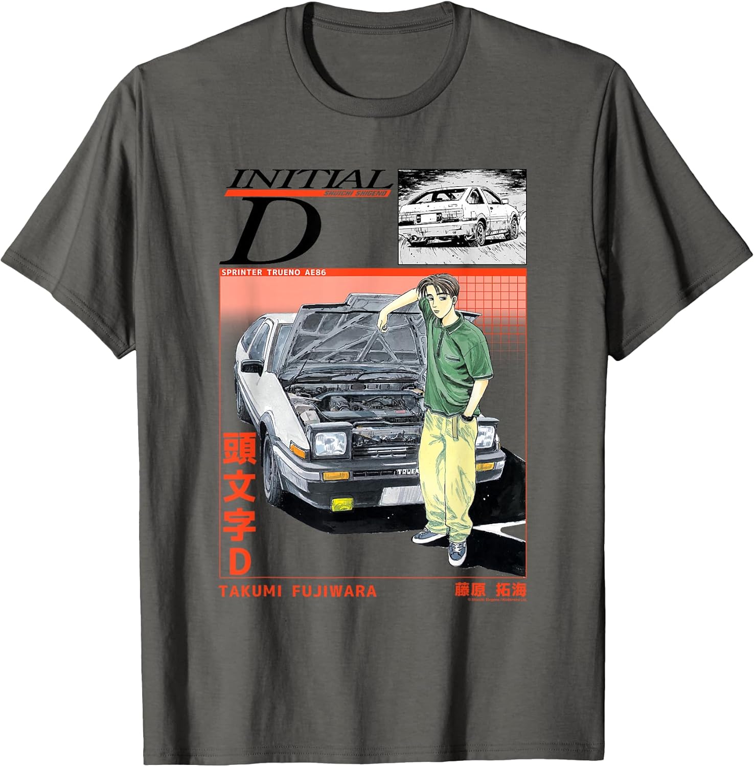 Initial D Takumi Open Hood Car Portrait Manga Anime - Adult & Kids T-Shirts, Sweatshirts & Hoodies apparel design preview 1