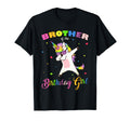 Brother Birthday Unicorn T-Shirt - Casual Everyday Wear for Adults - T-Shirt, Sweatshirt, Hoodie