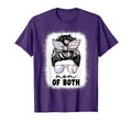 Mom Both Volleyball And Baseball Mom T-Shirt - Unique Graphic for Adults - T-Shirt, Sweatshirt, Hoodie