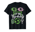 Gg Birthday Soccer Player Birthday T-Shirt - Trendy Graphic Unisex - T-Shirt, Sweatshirt, Hoodie