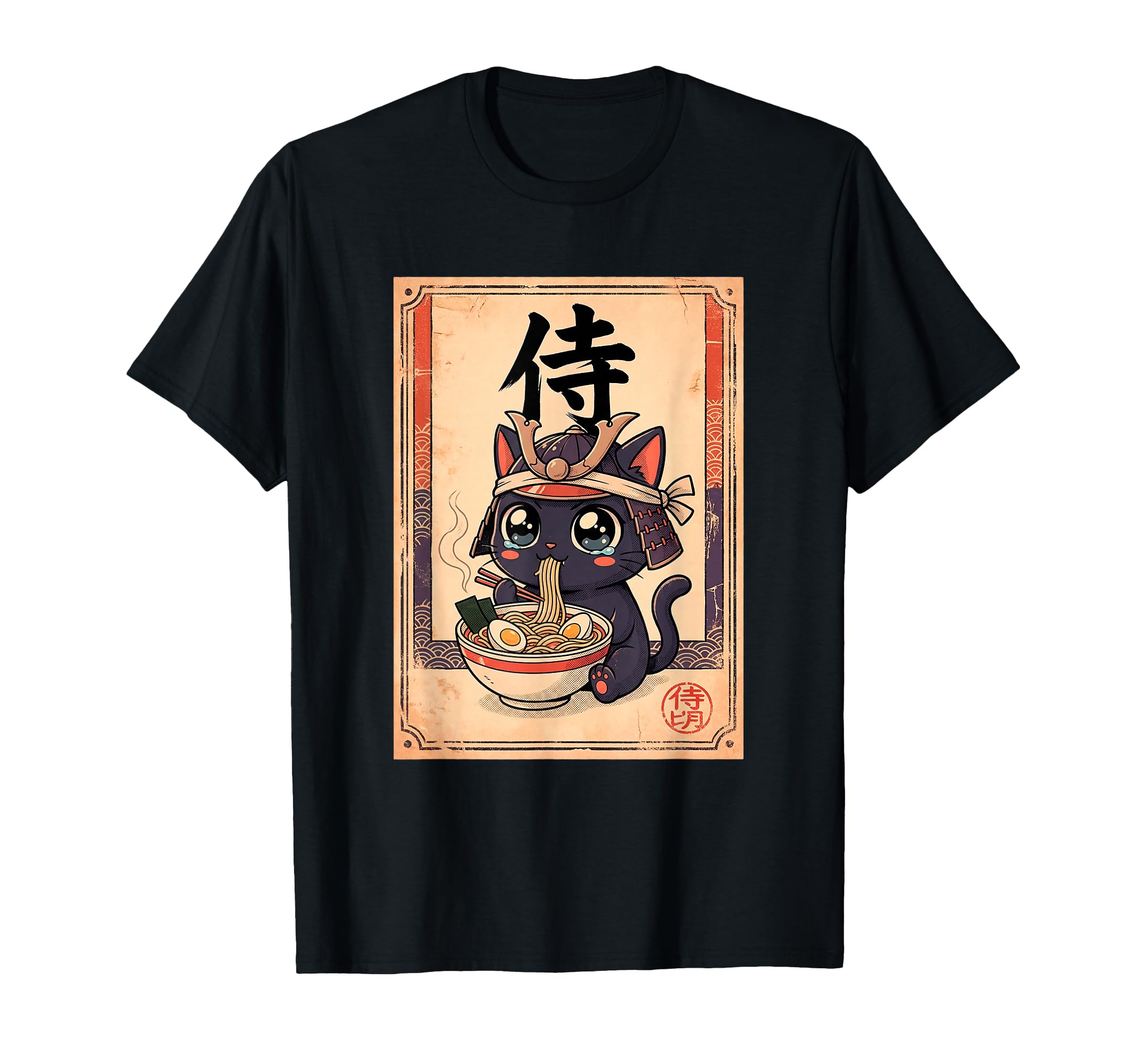 Japanese Samurai Ramen Cat Manga T-Shirt - Custom Art Print Unisex - T-Shirt, Sweatshirt, Hoodie