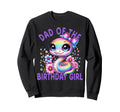 Dad Birthday Snake Party Rainbow Sweatshirt - Graphic Print Men Women - T-Shirt, Sweatshirt, Hoodie