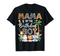 Mama Birthday Safari Jungle Bday T-Shirt - Custom Art Print for Adults - T-Shirt, Sweatshirt, Hoodie