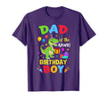 Dad Birthday T Rex Funny Dinosaur Party T-Shirt - Trendy Graphic for Adults - T-Shirt, Sweatshirt, Hoodie