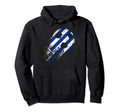 Uruguay Soccer Uruguayan Flag Pride Hoodie - Aesthetic Graphic Men Women - T-Shirt, Sweatshirt, Hoodie