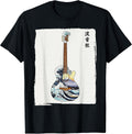 Japanese Art Guitarist Men Women Kids Guitar - Adult & Kids T-Shirts, Sweatshirts & Hoodies apparel design preview 1