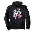 Proud New Soon To Be Dad New Dad First Hoodie - Unique Graphic for Adults - T-Shirt, Sweatshirt, Hoodie