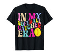 My Softball Catcher Era Groovy T-Shirt - Novelty Apparel for Adults - T-Shirt, Sweatshirt, Hoodie
