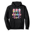 Bro Birthday Bubble Boba Milk Tea Party Hoodie - Minimalist Print Unisex - T-Shirt, Sweatshirt, Hoodie
