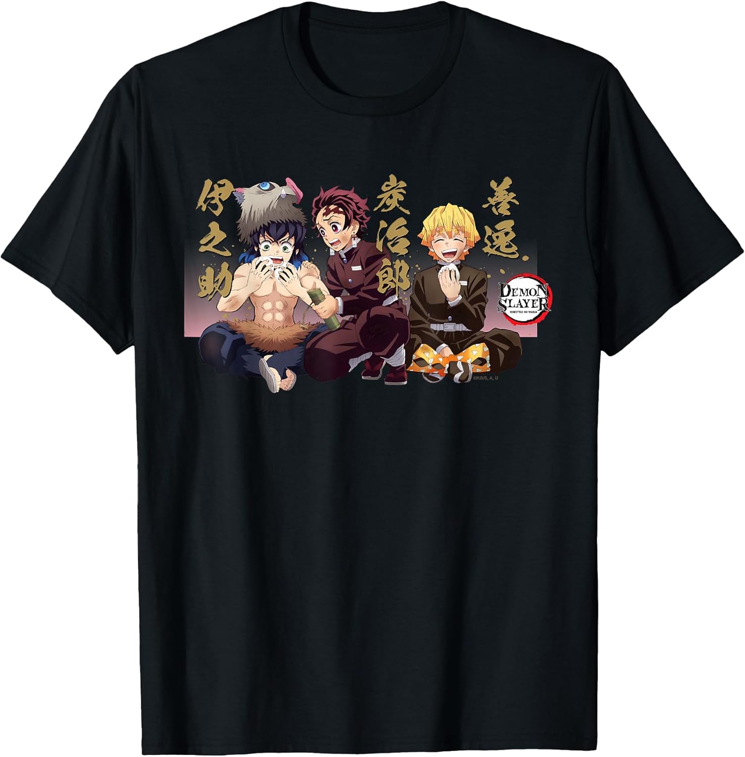 Kimetsu no Yaiba Inosuke Tanjiro Lunch Scene - Adult & Kids T-Shirts, Sweatshirts & Hoodies apparel design preview 1