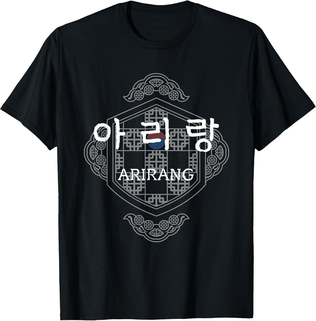 Arirang Korean Hangul Graphic Design Korea Heritage - Adult & Kids T-Shirts, Sweatshirts & Hoodies apparel design preview 1