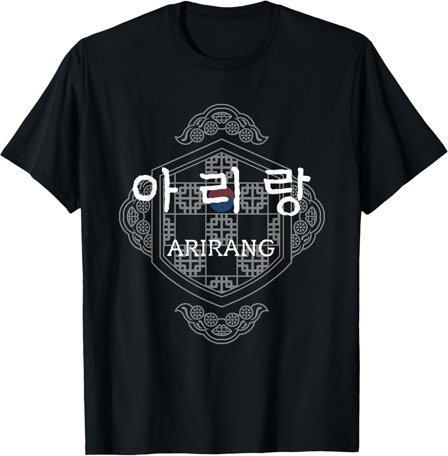 Arirang Korean Hangul Graphic Design Korea Heritage - Adult & Kids T-Shirts, Sweatshirts & Hoodies apparel design preview 1