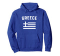 I Love Greece Minimalist Greek Flag Hoodie - Unique Graphic Unisex - T-Shirt, Sweatshirt, Hoodie