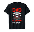 Dad Day Guardian Night Video T-Shirt - Casual Everyday Wear for Adults - T-Shirt, Sweatshirt, Hoodie