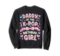 Daddy Birthday Party Outfit Anime K Sweatshirt - Trendy Graphic for Adults - T-Shirt, Sweatshirt, Hoodie