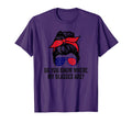 Do You Know Where My Glasses Are T-Shirt - Custom Art Print for Adults - T-Shirt, Sweatshirt, Hoodie