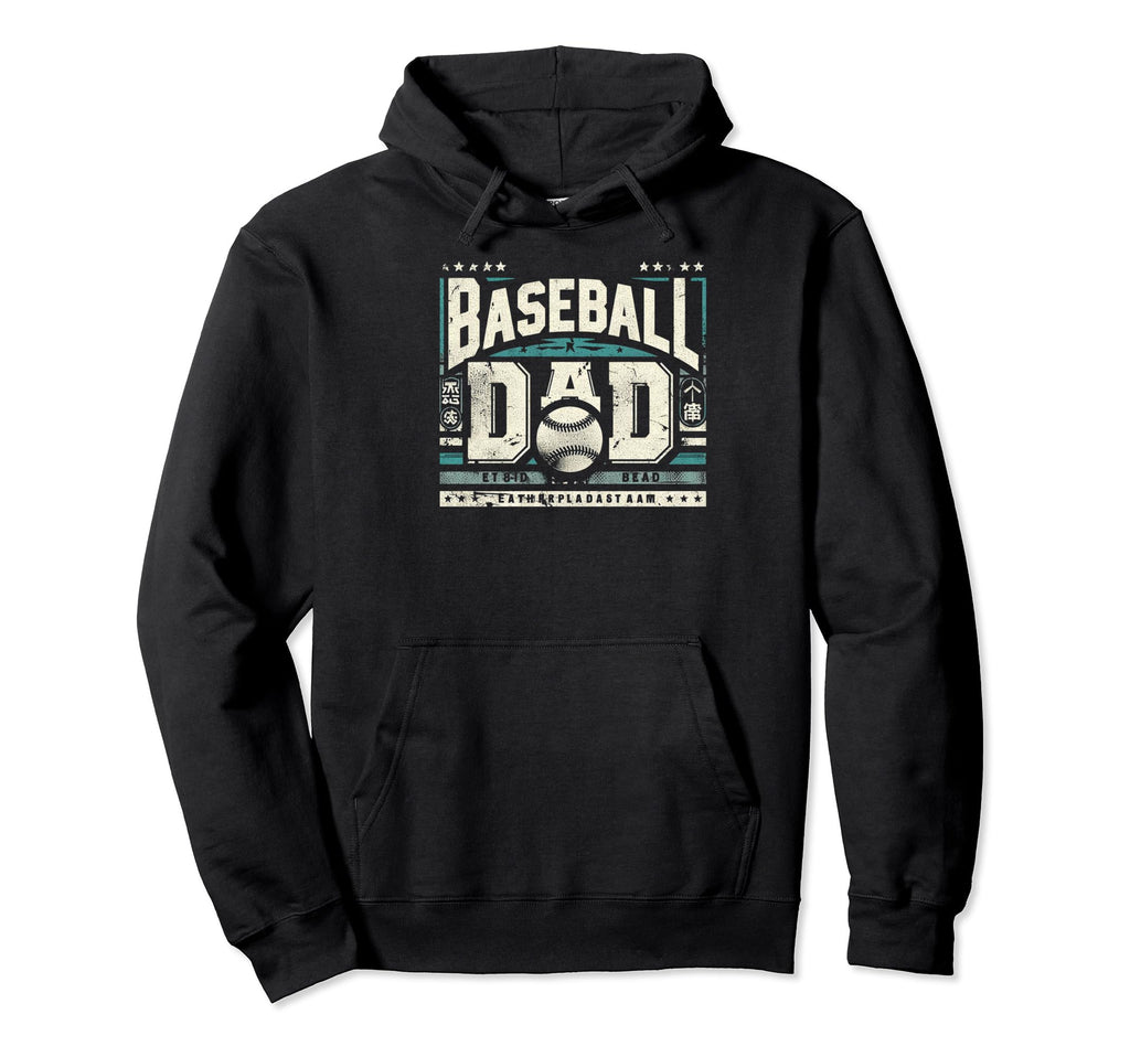 Baseball Dad Fathers Day Hoodie - Unique Graphic for Adults - T-Shirt, Sweatshirt, Hoodie