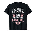 My First Fathers Day Funny First Time T-Shirt - Streetwear Style Men Women - T-Shirt, Sweatshirt, Hoodie