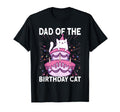 Dad Birthday Cat Birthday Cat T-Shirt - Custom Art Print for Adults - T-Shirt, Sweatshirt, Hoodie