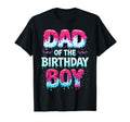 Dad Birthday Ice Cream Baseball T-Shirt - Novelty Apparel for Adults - T-Shirt, Sweatshirt, Hoodie