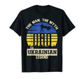 Myth Ukrainian Legend Dad T-Shirt - Aesthetic Graphic Men Women - T-Shirt, Sweatshirt, Hoodie