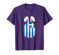 Greece Flag Egg Bunny Ears Greek T-Shirt - Casual Everyday Wear for Adults - T-Shirt, Sweatshirt, Hoodie