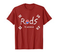 Korean Soccer Red Korean Flag T-Shirt - Aesthetic Graphic Unisex - T-Shirt, Sweatshirt, Hoodie