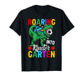 Funny Roaring Into Kindergarten T T-Shirt - Custom Art Print for Adults - T-Shirt, Sweatshirt, Hoodie