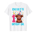Bonus Dad 1St Birthday Fluffy Cow Hat T-Shirt - Unique Graphic for Adults - T-Shirt, Sweatshirt, Hoodie