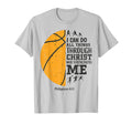 I Can Do All Things Through Christ T-Shirt - Minimalist Print for Adults - T-Shirt, Sweatshirt, Hoodie