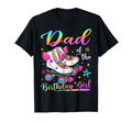 Dad Birthday Rolling Skate Family T-Shirt - Custom Art Print for Adults - T-Shirt, Sweatshirt, Hoodie