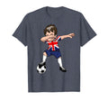 Great Britain British Dabbing Soccer T-Shirt - Custom Art Print for Adults - T-Shirt, Sweatshirt, Hoodie