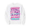 K Pop Daddy Birthday Kpop Outfit Kpop Sweatshirt - Trendy Graphic Unisex - T-Shirt, Sweatshirt, Hoodie