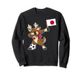 Soccer Japanese Flag Reindeer Japan Sweatshirt - Novelty Apparel Unisex - T-Shirt, Sweatshirt, Hoodie